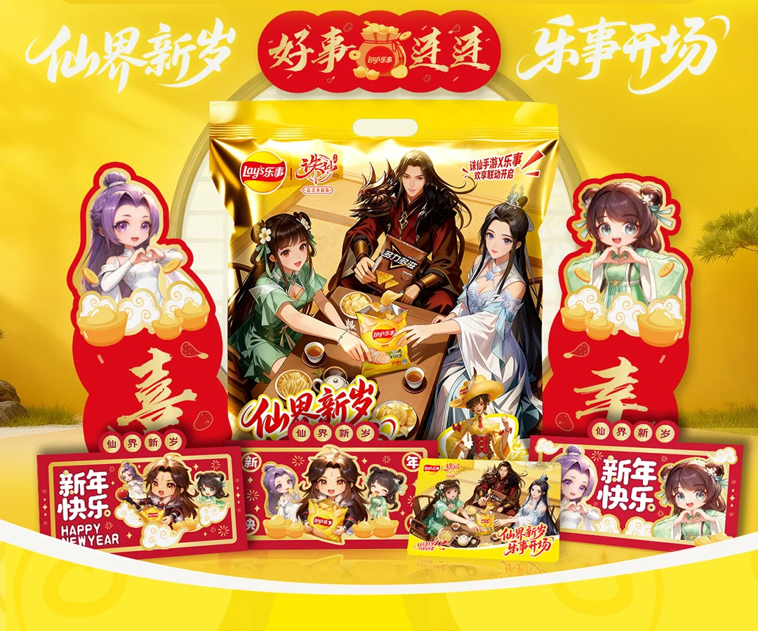 乐竞体育,产品,乐竞体育官网,乐竞体育官网,乐竞体育平台,乐竞体育链接,乐竞体育官方