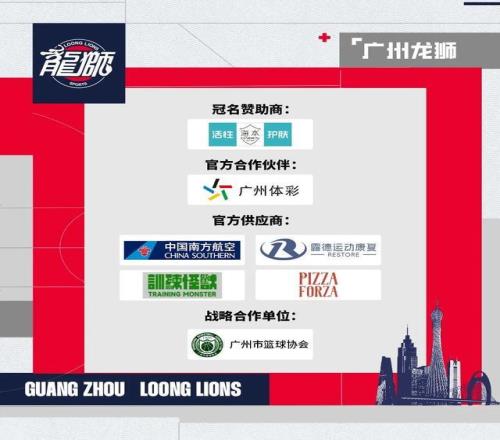 乐竞体育,资讯,乐竞体育官网,乐竞体育官网,乐竞体育平台,乐竞体育链接,乐竞体育官方