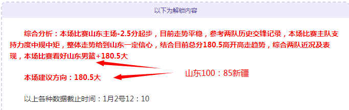 乐竞体育,产品,乐竞体育官网,乐竞体育官网,乐竞体育平台,乐竞体育链接,乐竞体育官方