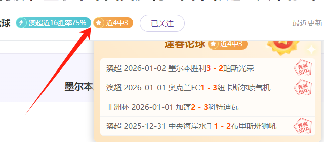 乐竞体育,产品,乐竞体育官网,乐竞体育官网,乐竞体育平台,乐竞体育链接,乐竞体育官方
