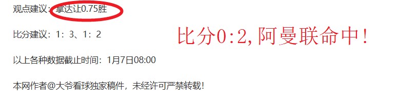 乐竞体育,产品,乐竞体育官网,乐竞体育官网,乐竞体育平台,乐竞体育链接,乐竞体育官方