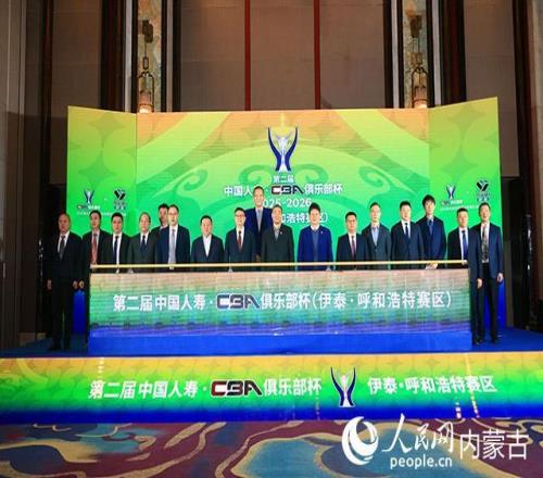 生化奇兵,前制作人华,丽转投,乐竞体育官网,乐竞体育平台,乐竞体育链接,乐竞体育官方