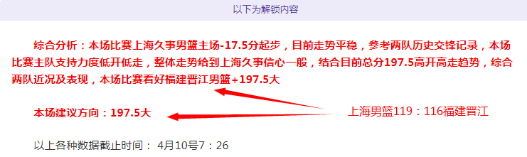 马竞对阵皇,马点球战引,关注,乐竞体育官网,乐竞体育平台,乐竞体育链接,乐竞体育官方
