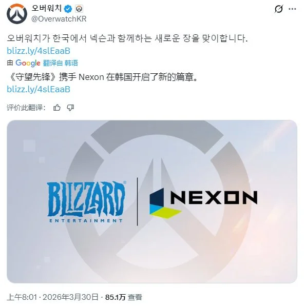 大乐透期号,专家推荐,德乙精选,乐竞体育官网,乐竞体育平台,乐竞体育链接,乐竞体育官方