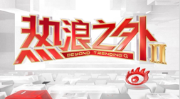 罗与梅西领,跑年度最佳,球员终极指,乐竞体育官网,乐竞体育App,乐竞体育直播,乐竞体育平台,乐竞体育入口