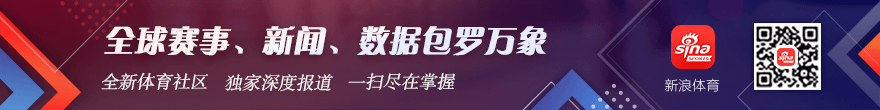 默西塞德女,足巅峰对决,伊劳拉全家,乐竞体育官网,乐竞体育App,乐竞体育直播,乐竞体育平台,乐竞体育入口