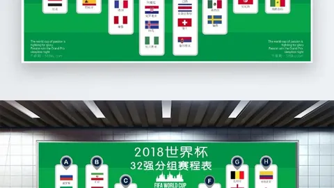 “德篮甲夜战告捷，昨日5场激战再传胜音！揭秘深夜赛事，信心情报大放送！”