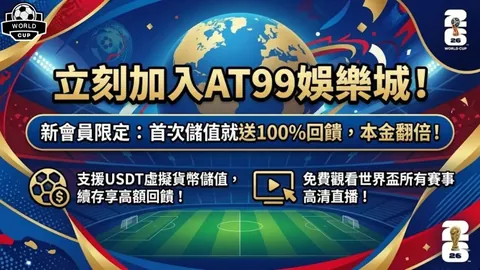 揭秘奇才与热火巅峰对决：探寻胜利之途！