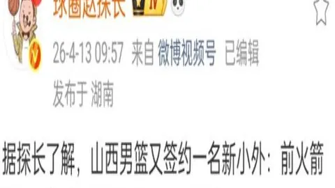 天津主场对阵卫冕冠军，期号115专家质合推荐前区十码分析