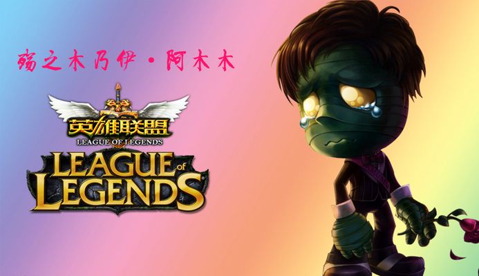 告诉我们