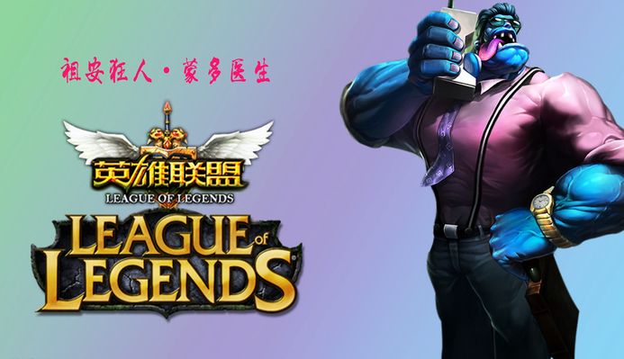上保持稳定